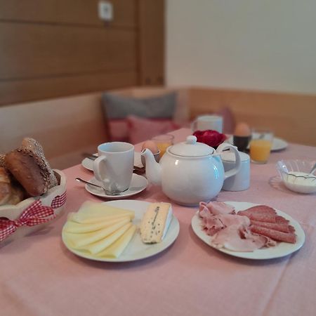 Gaestehaus Zunterer ヴァルガウ 部屋 写真